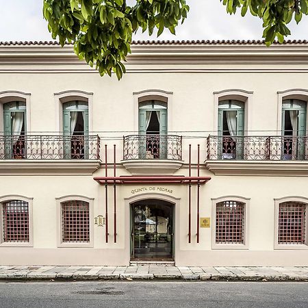 Atrium Hotel Quinta De Pedras Belem  Luaran gambar